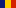 România